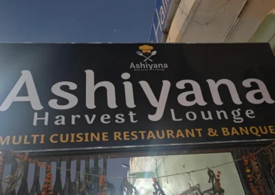 ashiyana gallery8 Tournival Journeys